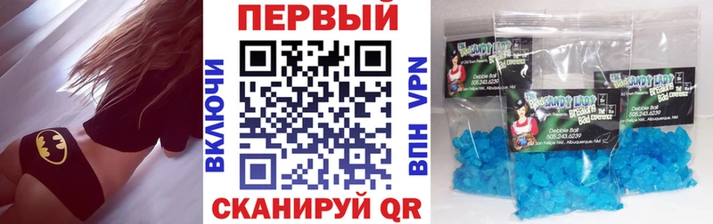 Amphetamine Premium  Купить где  Гороховец 