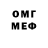 БУТИРАТ GHB Adri dando