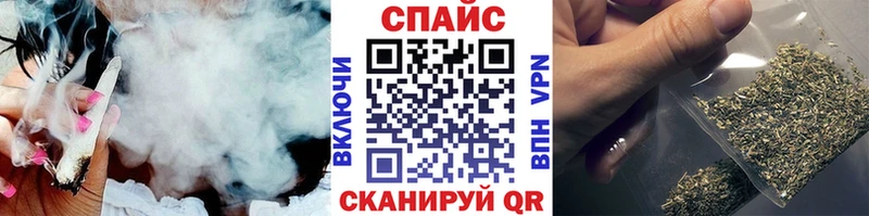 Купить где  Гороховец  БУТИРАТ бутик 
