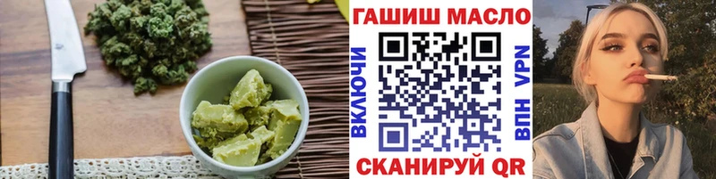 Купить где  Гороховец  Cannafood марихуана 