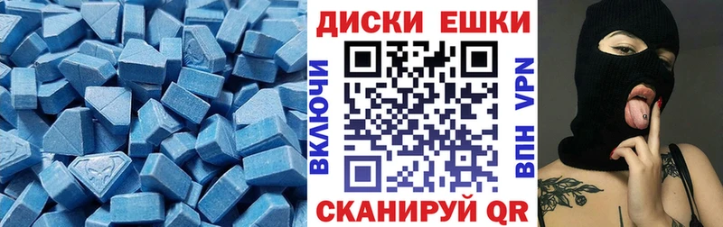 Купить где  Гороховец  ЭКСТАЗИ louis Vuitton 
