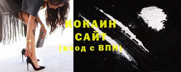 марки lsd Бугульма