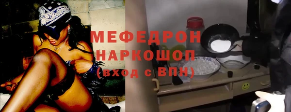 марки lsd Бугульма