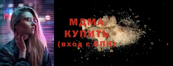 круглые Бородино