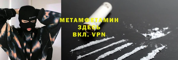 марки lsd Бугульма