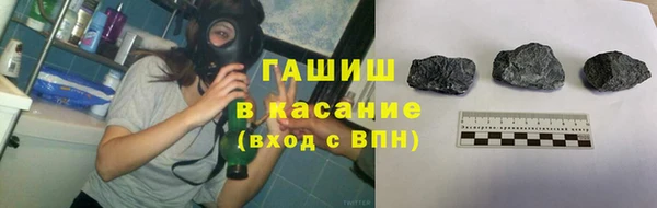 марки lsd Бугульма
