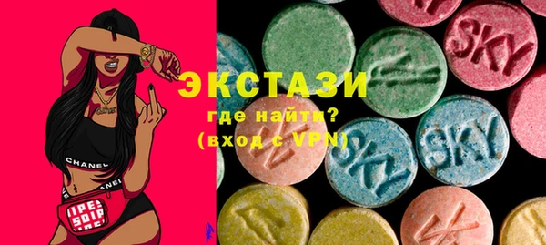 круглые Бородино