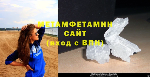 круглые Бородино