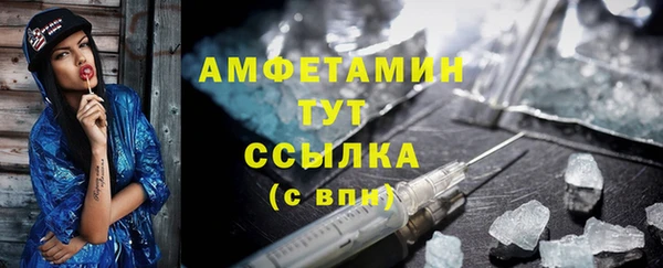 круглые Бородино
