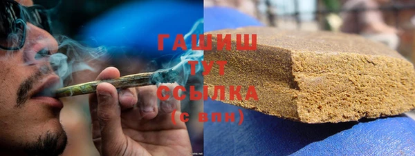 круглые Бородино